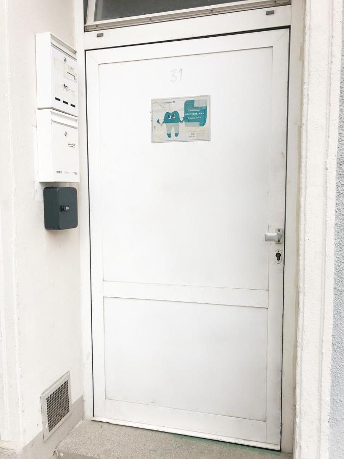 Spacious Shared Apartment Schoenbrunn เวียนนา ภายนอก รูปภาพ